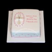 Quilled-cross-Christening-Cake-square.jpg